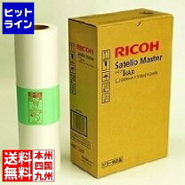 楽天市場】613704 ricohの通販