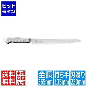 �����H�� �����X�e���J���[�p���X���C�T�[230RYS-24W�z���C�g 040305006