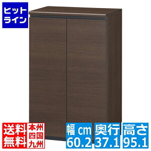 y}\z10/27 AM9:59܂ Y V[Y{bNX ʔ { ֎[ 􂦂I 15[ 61cm 96cm PRE-9560CD |^[GgX