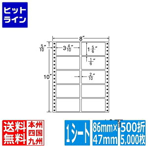 y}\z11/11 AM1:59܂ iix iitH[ M^Cv 3 4/10" ×1 5/6" (86mm×47mm) 8" ×10" (203mm×254mm) 500(5,000) MT8i
