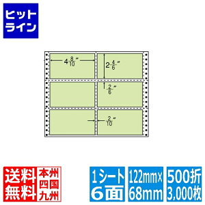 iix iitH[ J[V[Y 4 8/10" ×2 4/6" (122mm×68mm) 11" ×9" (279mm×229mm) 500(3,000) M11BG