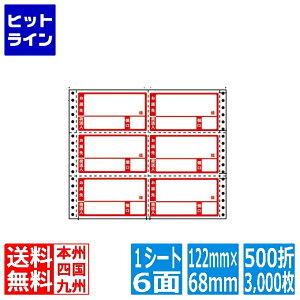 iix iitH[ ׎D^Cv 4 8/10" ×2 4/6" (122mm×68mm) 11" ×9" (279mm×229mm) 500(3,000) M11BP