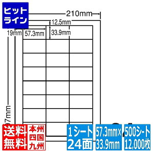 y}\z11/11 AM1:59܂ iix ii[h 57.3mm×33.9mm A4 210mm×297mm 500V[g(100V[g×5) LDW24U