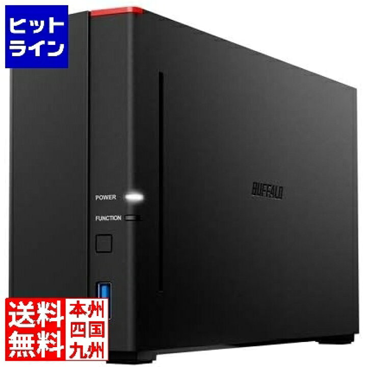 楽天市場】バッファロー LS710D0401 リンクステーション LS710D 