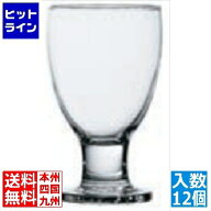 ボルミオリ・ロッコ ボルミオリロッコ チャオ ウォーター 255cc(2.26090.M04)(12個入) 8103041