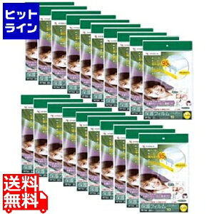 iiNGCg یtB 1P[X 200V[g A4m[Jbg PF7A4