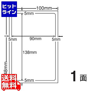 vGgy11/14 10`11/16蓖Im21I1ő100%|CgobNz@ iiNGCg Ë@֌x͂TCY 90mm×138mm PS 100mm×148mm 1000V[g(100V[g×10) CLH24