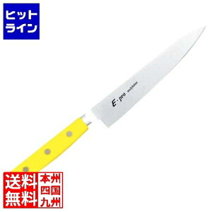 vGgy12/1蓖Im21I1ő100%|CgobNz@ ] EBM E-PRO uf yeB[iCt 15cm CG[ 8812030 5-0247-0704