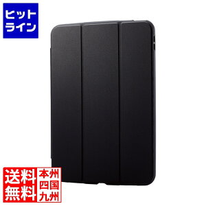 エレコム iPad 第10世代 TOUGH SLIM LITE フレームカラー フラップ付き TB-A22RTSLFCBK