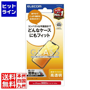 vGgy11/14 10`11/16蓖Im21I1ő100%|CgobNz@ GR iPhone 16e KXtB  PM-A25SFLGG