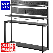 楽天市場】bauhutte デスクラック bhs－1000h－bkの通販