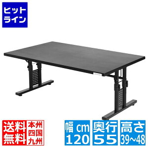 oEqbe BHD-1200L | p\R p\RfXN [^Cv [fXN ~  120 s55