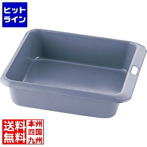 �O���[���p�� �h�o�C D���N�^���M�����[ �I�[�u���p�� 28×23cm WGL1301