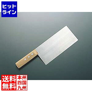 yBLACK FRIDAYz11/27 AM1:59܂ J_ (KANKUMA) }L/fBTiCtKF1700 438102