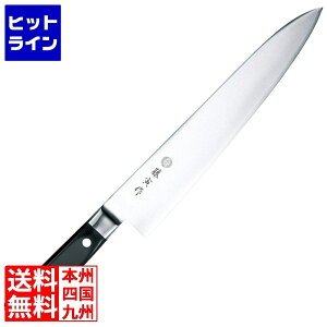 yBLACK FRIDAYz11/27 AM1:59܂ Y FU-810Ѝ슄t270mm |   iCt VFtiCt nn 270mm XeX Trɂ  Lb`  Lb`