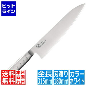 �����H�� ���� �X�e���J���[ ���� 180RYS-13 W �z���C�g 040307006