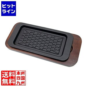 y}\z11/11 AM1:59܂ ATq S Xe[LM p[v[g pԖ A-156 A-156