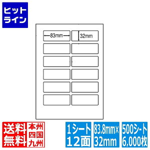 y}\z11/11 AM1:59܂ iix ii[h 83mm×32mm A4 210mm×297mm 500V[g(100V[g×5) LDW12PE