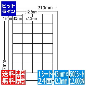 y}\z11/11 AM1:59܂ iix ii[h 43mm×42.3mm A4 210mm×297mm 500V[g(100V[g×5) LDW24P