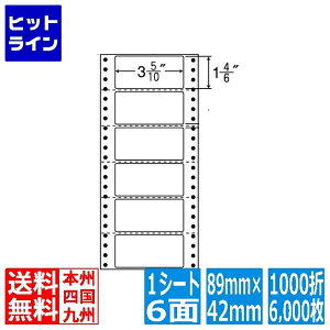 y}\z11/11 AM1:59܂ iix iitH[ R^Cv 3 5/10" ×1 4/6" (89mm×42mm) 5" ×11" (127mm×279mm) 1000(500×2)(6,000) R5E