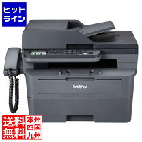 楽天市場】ブラザー 複合機 mfc－l2720の通販