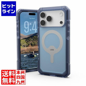 �v�����X�g�� UAG iPhone 17 Pro Max�p MagSafe�Ή��P�[�X TROOPER �N���E�h�u���[ UAG-IPH25LA-TMS-CB�y���{���K�㗝�X�i�z