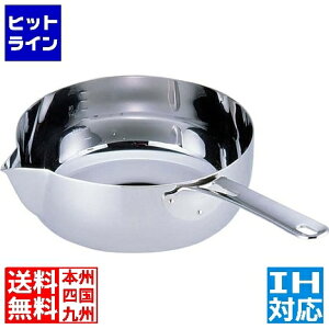 y}\z11/11 AM1:59܂ ʌՓ쏊 }^} ( MARUTAMA ) MA fW Ў 20cm  IHΉ IH (100V/200V)ƃKXΑΉ AKTB003