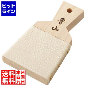 ���[���h���B�W���� �D�R �L�炨�낵 �� 2303130