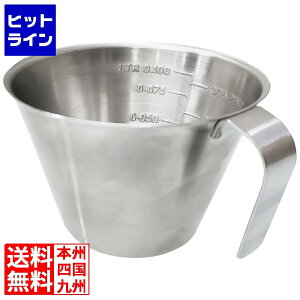 �]���� KM 18-8 ���W���[�J�b�v 1000ml MJ1