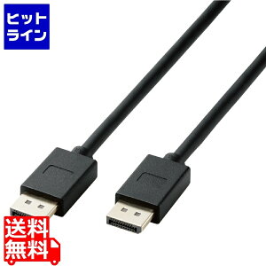 GR DisplayPort P[u 2m 8K f] Ver1.4F }`Xg[@\ubN CAC-DP1420BK2