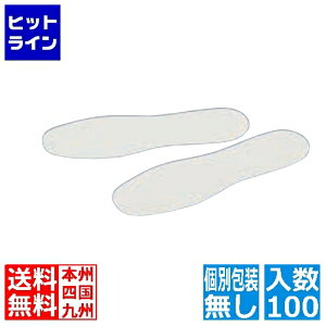 A[ebN Xbp ~V[g N[V[g aN(ʕ)100g ZA-01A