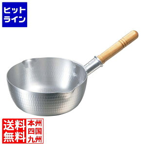 yBLACK FRIDAYz11/27 AM1:59܂ A~쏊 iJI A~ŏo ᕽ(ڐt)21cm 