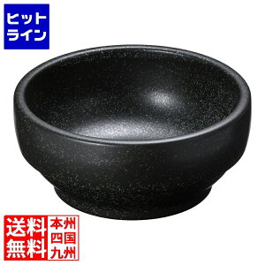 �e�C�P�C�W�C �X�^�b�L���O�r�r���o ���Ζڒ�18cm 326-0136 QBB0502