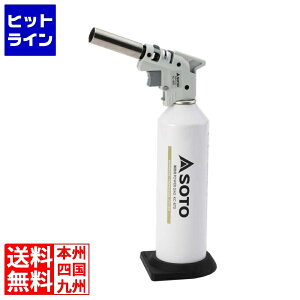 yBLACK FRIDAYz11/27 AM1:59܂ SOTO KXo[i[ t}X^[v KC-800 {̂̂ | Lv p BBQ o[xL[ O  Lb`pi o[i[{