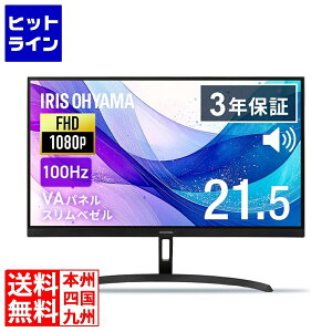 ACXI[} tfBXvC 21.5^/1920×1080/HDMIAVGA/ubN/Xs[J[F DT-JF215S-B