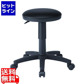 要エントリ【2/15限定当選確率2分の1！1等最大100%ポイントバック】　 サンワサプライ OAチェア SNC-RD5VBK