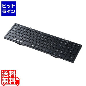 TTvC Bluetooth܂肽݃tL[{[h SKB-BT35BK