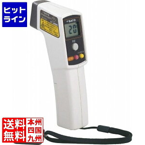 vʊ퐻쏊 ԊOˉxv SK-8700 II BOVK001