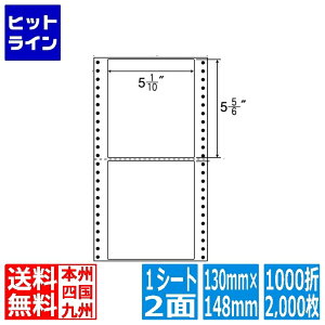 vGgy11/10蓖Im21I1ő100%|CgobNz@ iix iitH[ M^Cv 5 1/10" ×5 5/6" (130mm×148mm) 6 7/10" ×12" (170mm×305mm) 1000(500×2)(2,000) MM6B