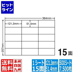 y}\z11/11 AM1:59܂ iix iiRs[ 121.3mm×51.4mm B4 364mm×257mm 500V[g(100V[g×5) E15G