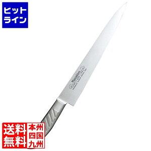 }Tq L MV-S ؈ 21cm 2106290