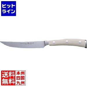 ヴォストフ クラッシックアイコン ステーキナイフ 4096-0 12cm ABO4201