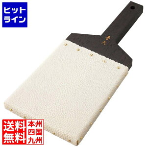 ���[���h���B�W���� �D�v �L�炨�낵 ������ 2303150