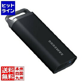 【6月1日ワンダフルデー】 サムスン Portable SSD T5 EVO 2TB MU-PH2T0S-IT
