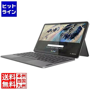 m{ yGIGAΉzLenovo Duet Chromebook Education (Snapdragon 7c Gen2/4GB/eMMCE64GB/Chrome OS/10.95^/SIMXbgȂFWiFi) 83BR0001JP
