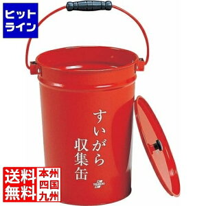 yBLACK FRIDAYz11/27 AM1:59܂ eg W Ɩp KSY2001