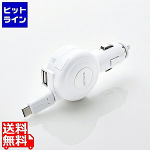 GR VK[`[W[/Type-C/[^Cv/USB|[gt/܂[d/60cm/3A/zCg MPA-CCC04WH