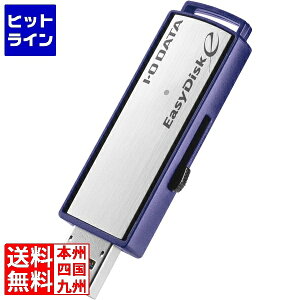 �v�G���g���y06/25 24���Ԍ��蓖�I�m��2����1�I1���ő�100%�|�C���g�o�b�N�z�@ �A�C�E�I�[�E�f�[�^�@�� 4GB �Z�L�����e�BUSB�������[ USB3.1 Gen1�Ή� �X�^���_�[�h���f�� ED-E4/4GR