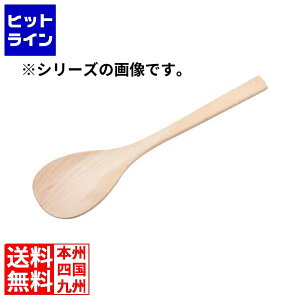 Ge[g}c ^){60cm(ui) 032014033