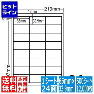 y}\z11/11 AM1:59܂ iix ii[h 66mm×33.9mm A4 210mm×297mm 500V[g(100V[g×5) LDW24UCF